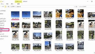 Image result for Windows iPhone 写真 取り込み