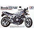 Image result for Tamiya Motorbike Model Kits