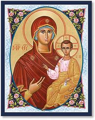 Image result for Madonna Byzantine Icons