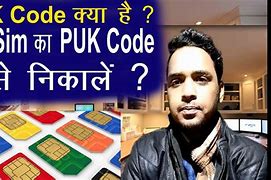 Image result for How to Unlock Sim Card