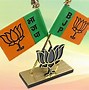 Image result for BJP Background HD