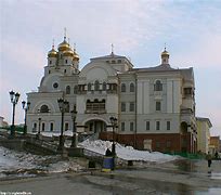 Image result for Екатеринбург Обои
