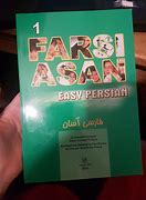 Image result for Funny in Farsi