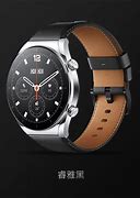 Image result for Xiaomi Watch S1 Silver