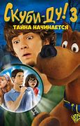 Image result for Scooby Doo Remake