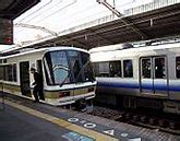 Image result for Osaka Loop Line