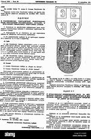 Image result for Serbia Coat of Arms