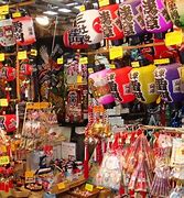 Image result for Osaka Souvenirs