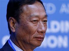 Image result for Serena Lin Terry Gou