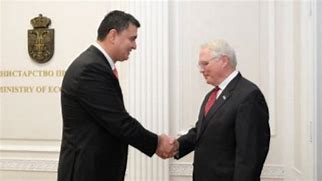 Image result for Министар Баста