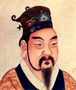 Image result for Tai Wu Shang Dynasty