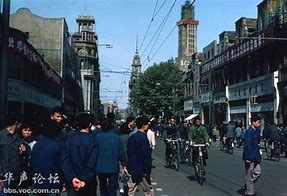 Image result for 1989中国