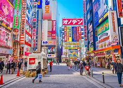 Image result for Akihabara Technology