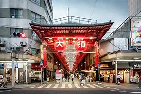 Image result for Nagoya Tokyo