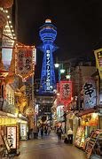 Image result for Osaka Tower Keychain