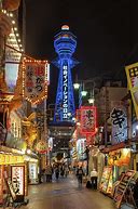 Image result for Osaka Tower at Night