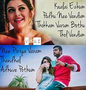 Image result for Tamil Love Song Lyrics Quotes