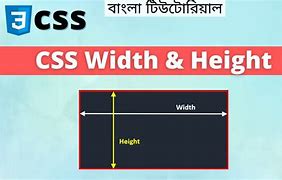 Image result for Image of 6 Width 9 Height