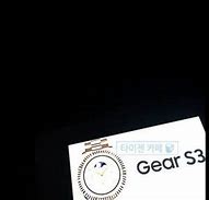 Image result for Samsung Gear S 3 Unboxing