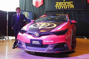 Image result for 2020 Toyota Concept Cars