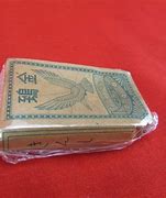 Image result for Japanese WW2 Military Cigarettes
