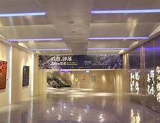 Image result for Taiwan Airport Art