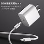 Image result for iPhone 8 MagSafe Charger