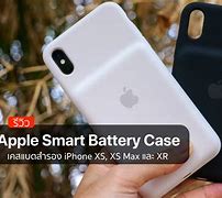 Image result for Apple Smart Battery Case iPhone 7