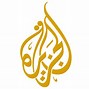 Image result for aljazara