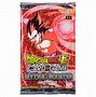 Image result for Dragon Ball FIFA Cards