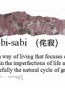 Image result for Japanese Symbol for Nature