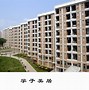 Image result for Foxconn China Campus