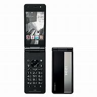 Image result for Japanaese Flip Phone