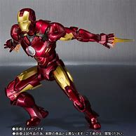 Image result for Iron Man 2 Mark 4