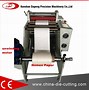 Image result for Automatic Sheet Cutting Machine