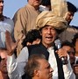 Image result for Imran Khan Cricketer Wedding