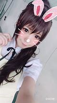 Image result for まう in Twitter