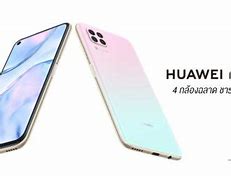 Image result for Huawei Y8P Case