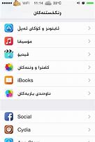 Image result for Kurdish Screen Locks On iPhone