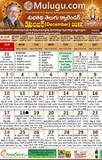 Image result for Hindu Calendar 1993