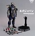 Image result for Cyberpunk Robot Figure