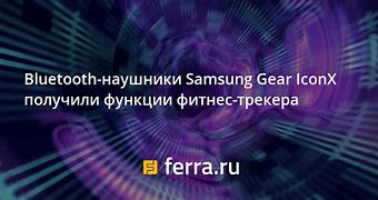 Image result for Samsung Iconx SKU