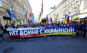 Image result for Новости Украины Киев