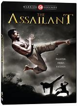 Image result for Brazilian Martial Arts Movie