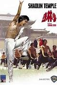 Image result for Football Legends Karate Home Movies