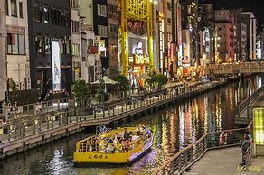Image result for Shinsaibashi Shopping Street