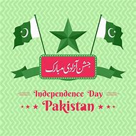 Image result for Pakistan Independence Day Card