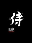 Image result for Samurai Kanji