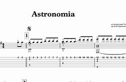 Image result for AsTRonoMia Guitar Tab