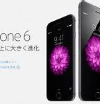 Image result for iPhone 6 Plus vs 6s Plus